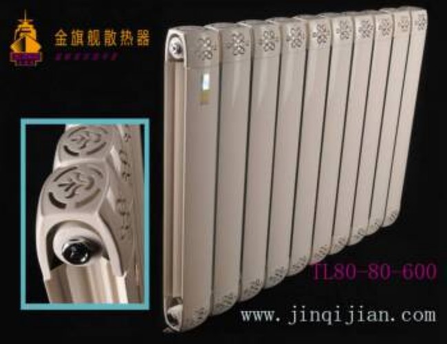 金旗艦銅鋁復(fù)合散熱器，散熱器廠家