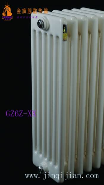 金旗艦鋼制散熱器，　　老式散熱器也面臨著破局的命題：老舊散熱器成為束縛今日采暖溫暖的桎梏，如何打破這一僵硬沉悶的局面?金旗艦散熱器