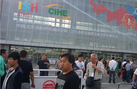 金旗艦暖通參展2014中國(guó)國(guó)際暖通展取得圓滿(mǎn)成功