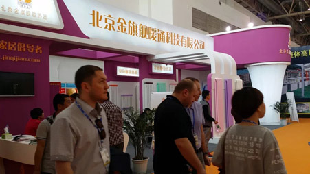 金旗艦暖通參展2014中國(guó)國(guó)際暖通展取得圓滿(mǎn)成功