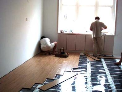 地熱膜采暖系統(tǒng)