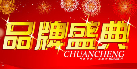 暖氣片什么牌子好