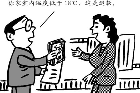 新?lián)Q的暖氣不熱