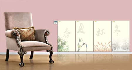 碳晶暖氣片原理介紹