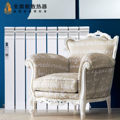 暖氣,暖氣片多少錢(qián)