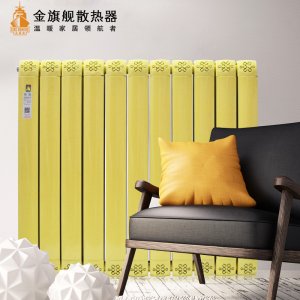 暖氣片什么材質(zhì)的好，暖氣片不熱