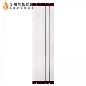 家用暖氣安裝，什么暖氣片散熱好