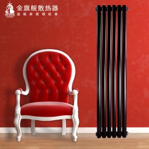 家用暖氣安裝
