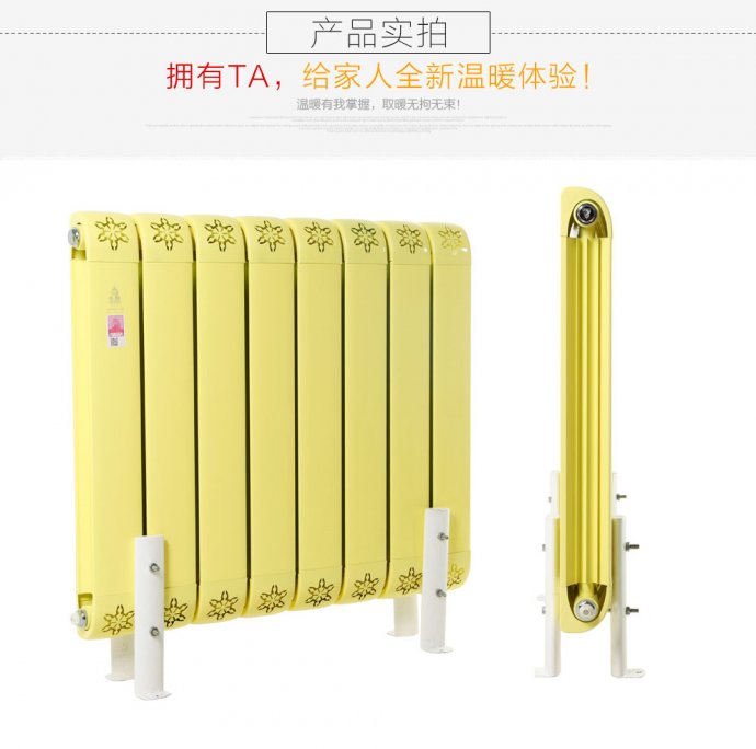 暖氣片閥門(mén)種類(lèi)