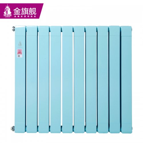 暖氣片購(gòu)買(mǎi)