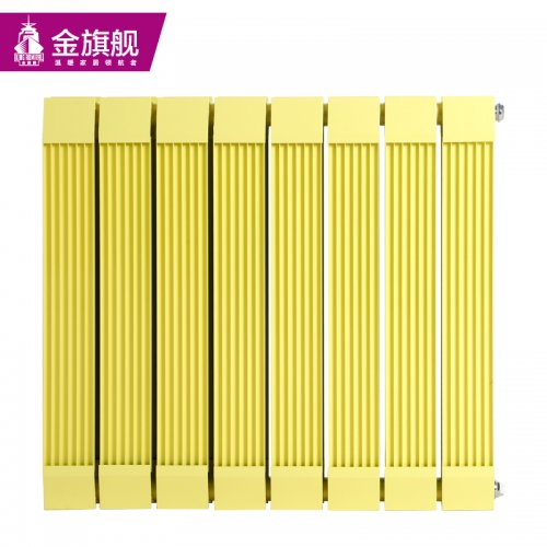 家用暖氣片購(gòu)買(mǎi)