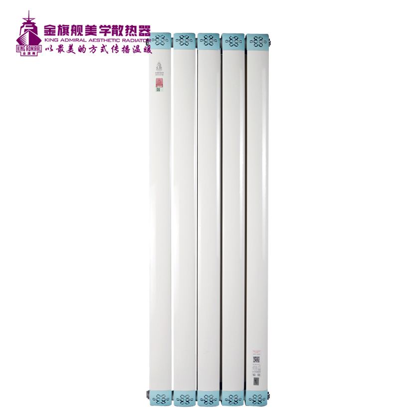 銅鋁復合暖氣片
