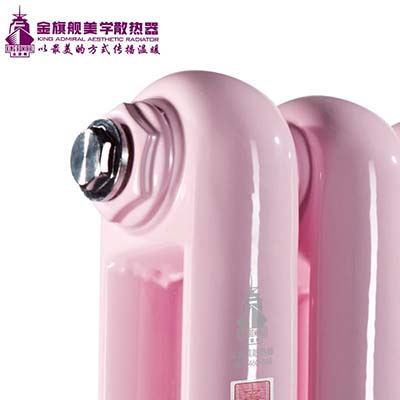 散熱器