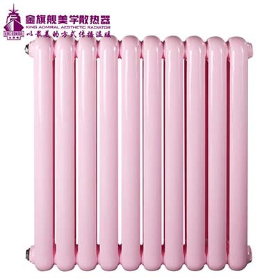 采暖散熱器