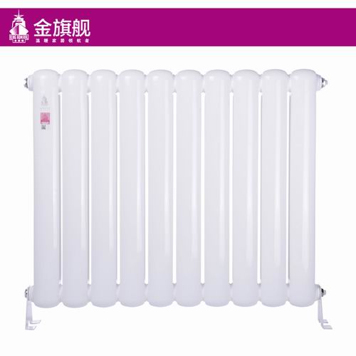 中國(guó)十大暖氣片品牌