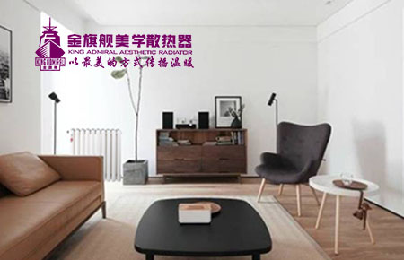 趕早不趕晚？采暖散熱器安裝，也需要掌握恰當?shù)臅r間