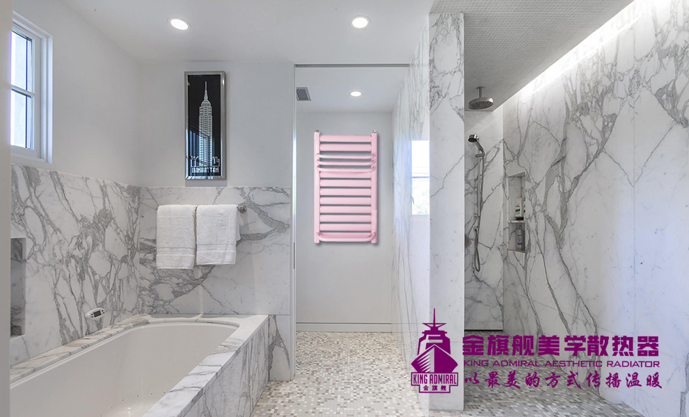 衛(wèi)生間安裝暖氣片有疑問(wèn)，來(lái)了解一下