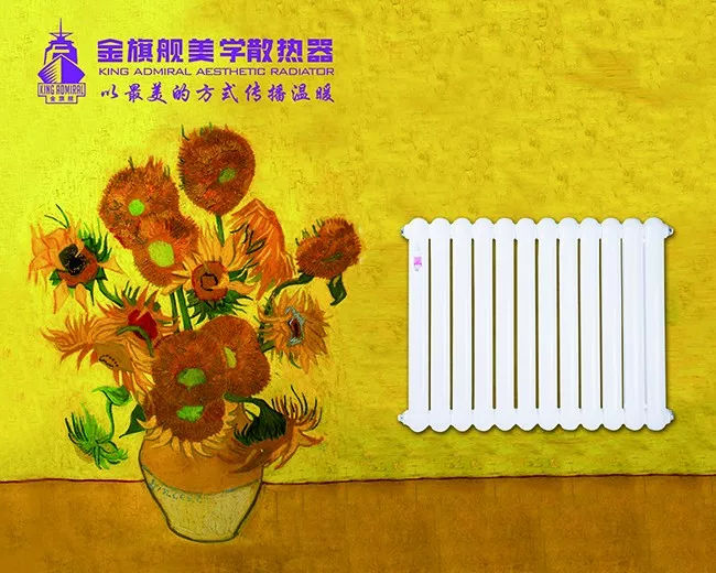 冬天必不可少的取暖神器！關于明裝暖氣片的那些事……