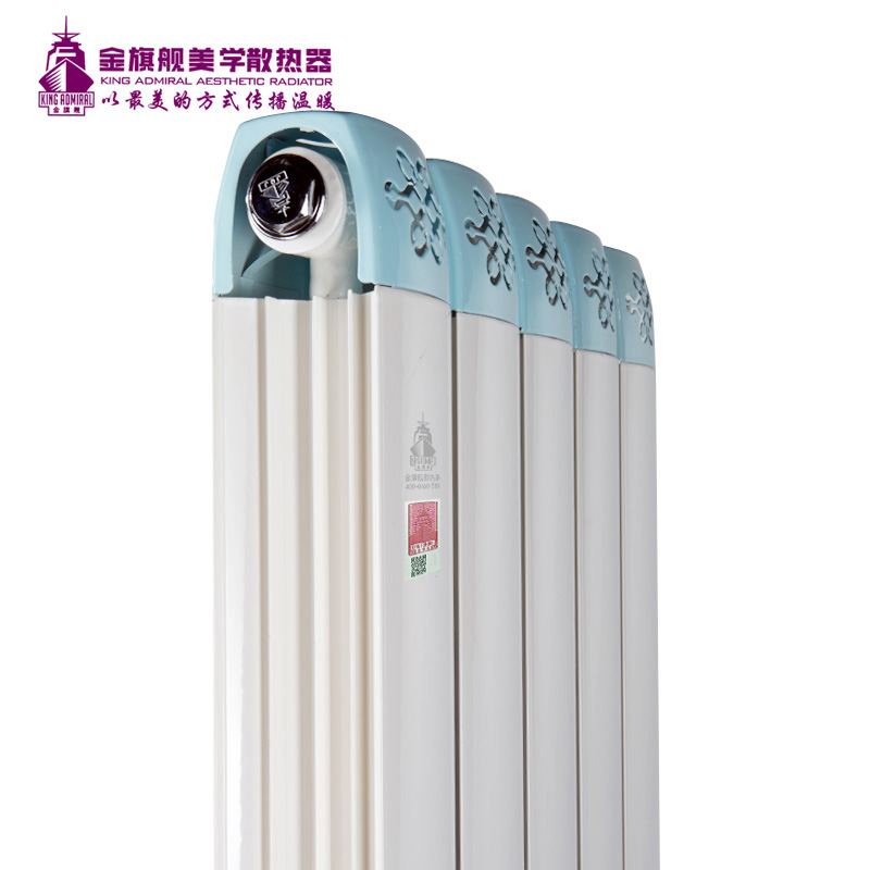 散熱器價格
