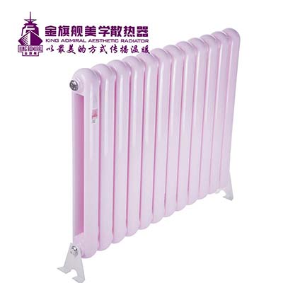 采暖散熱器