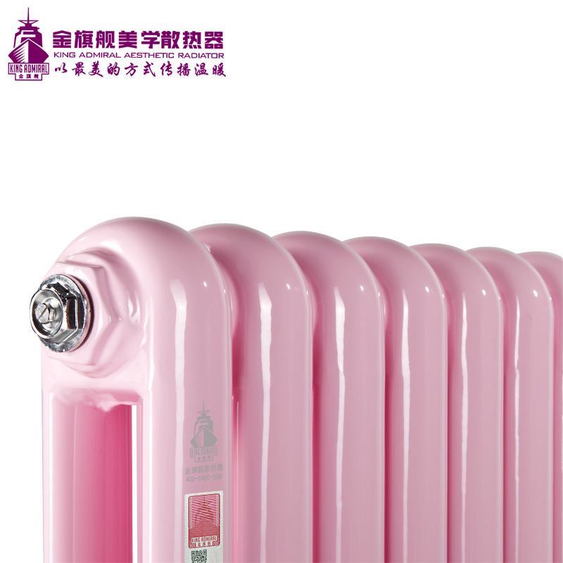 散熱器價格