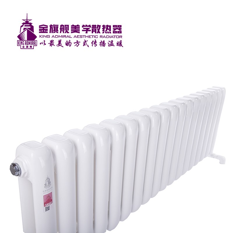 鋼制暖氣片
