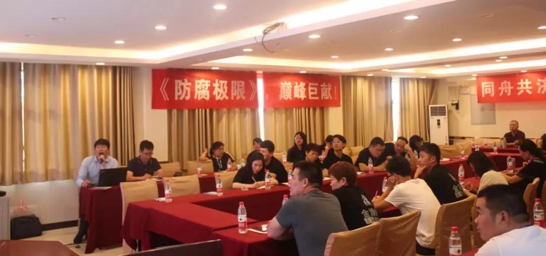 拓路前行，領(lǐng)跑未來(lái)：金旗艦洛陽(yáng)新品推介會(huì)圓滿結(jié)束！