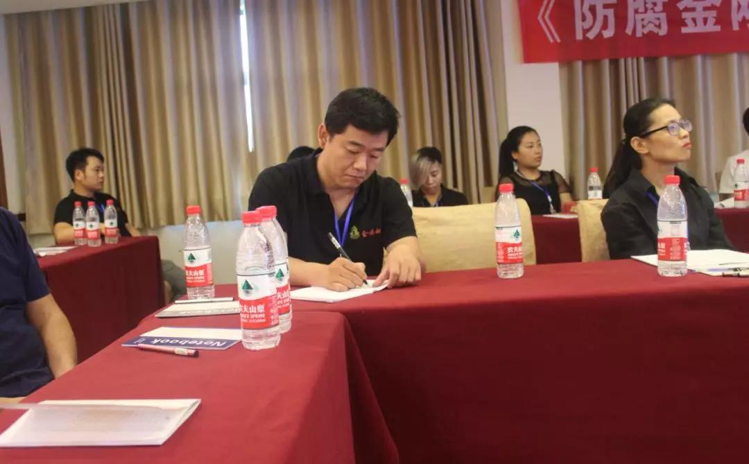 拓路前行，領(lǐng)跑未來(lái)：金旗艦洛陽(yáng)新品推介會(huì)圓滿結(jié)束！