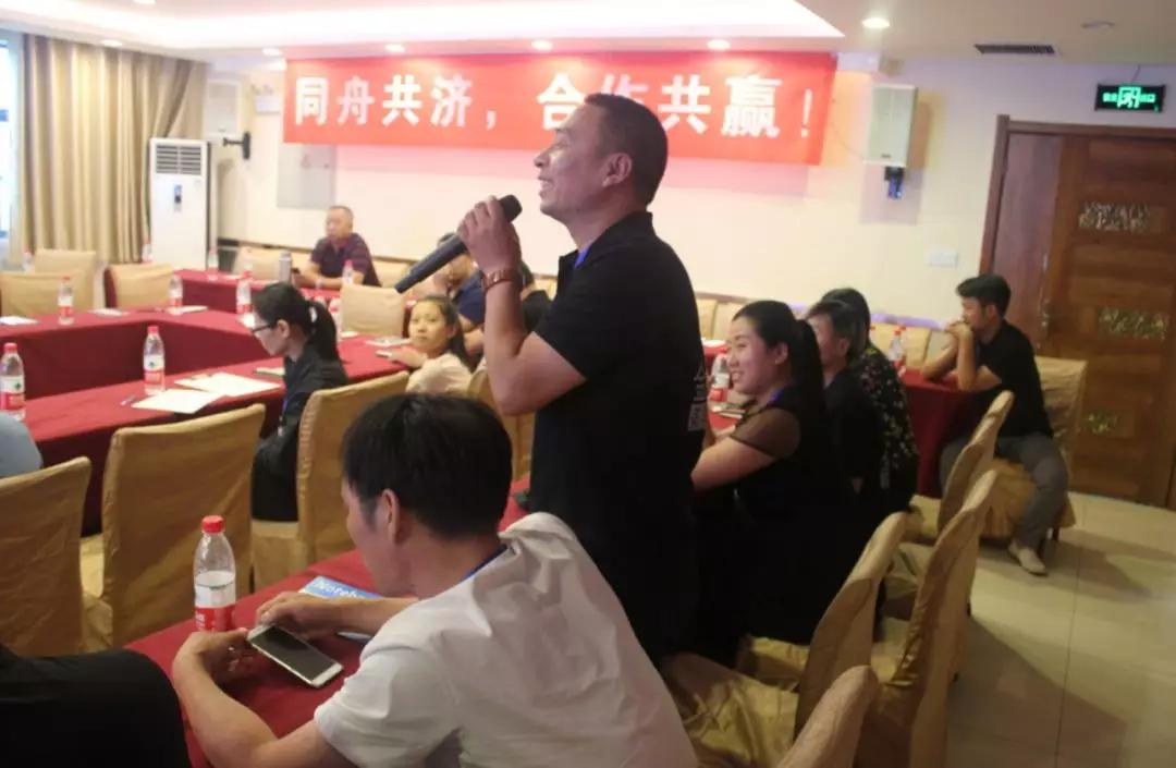 拓路前行，領(lǐng)跑未來(lái)：金旗艦洛陽(yáng)新品推介會(huì)圓滿結(jié)束！