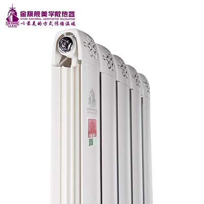 暖氣片哪家好