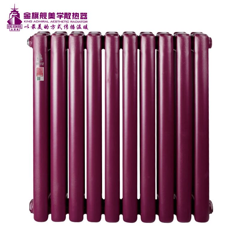 暖氣片安裝,銅鋁復(fù)合散熱器