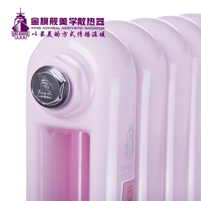 銅鋁復合散熱器,暖氣