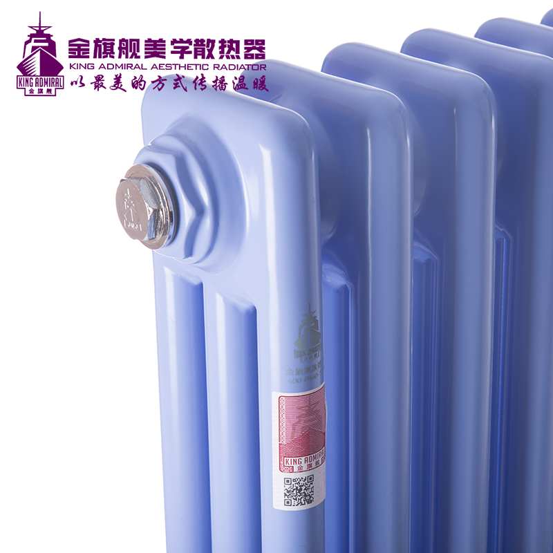 鋼制散熱器,暖氣